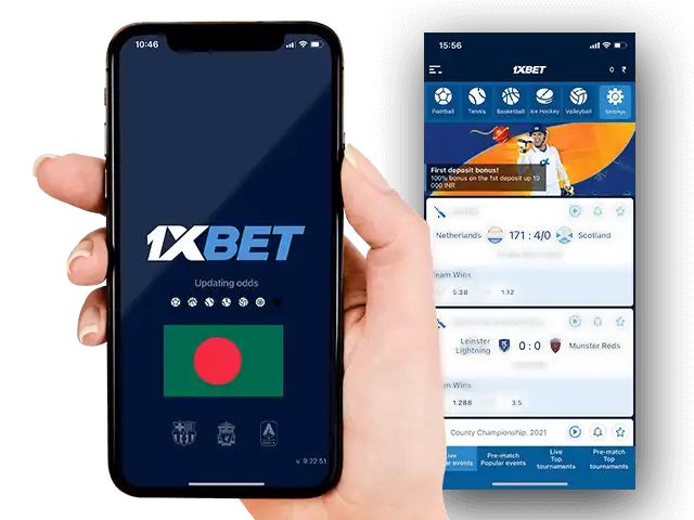 1xbet লগইন